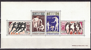 Габон, 1964, Олимпиада, Токио, блок